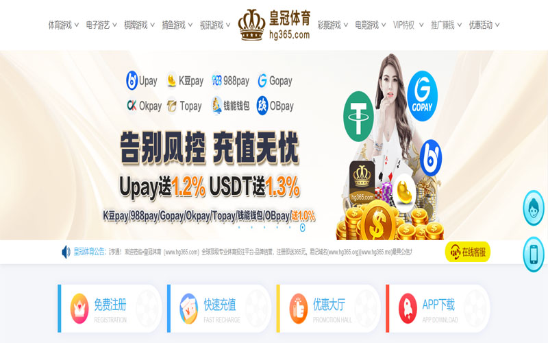 1xbet体育在线下载体育的规则与条款讲解 – 新手须知