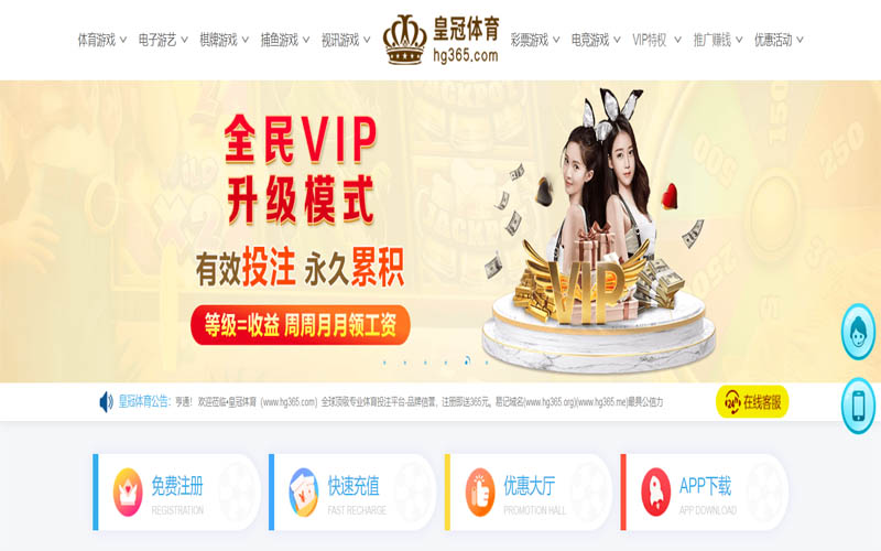 1xbet体育在线下载体育App下载 – 线上最佳足球买球APP